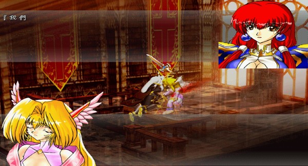 魔導聖戰:風色幻想 screenshot 6