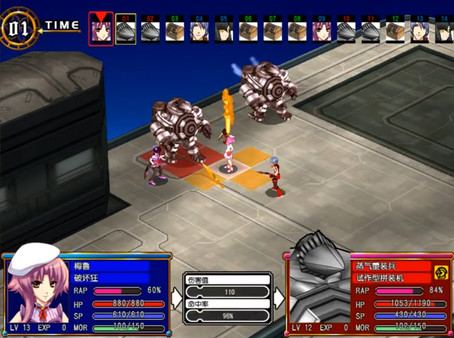 風色幻想6:冒險奏鳴 screenshot 1