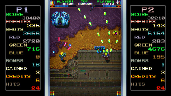 Out Zone screenshot 12