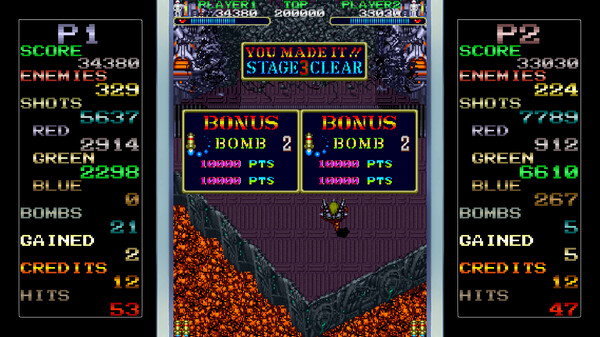 Out Zone screenshot 11