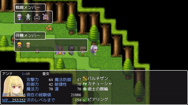 Reincarnated in a stone in a different world, I want to protect the girl, so I will be strong screenshot 7