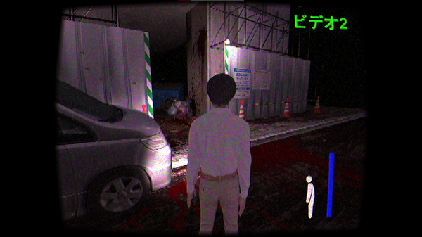Brutal Japan | 猟奇の日本 screenshot 1