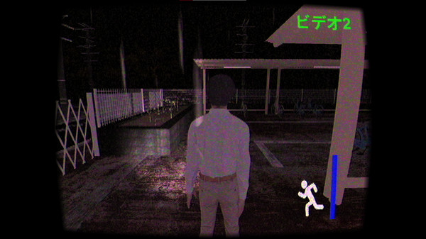 Brutal Japan | 猟奇の日本 screenshot 2