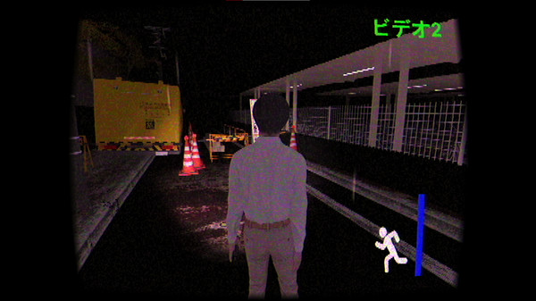 Brutal Japan | 猟奇の日本 screenshot 4