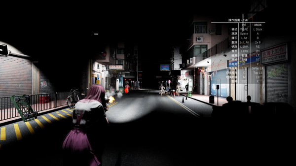鬼魂街 screenshot 2
