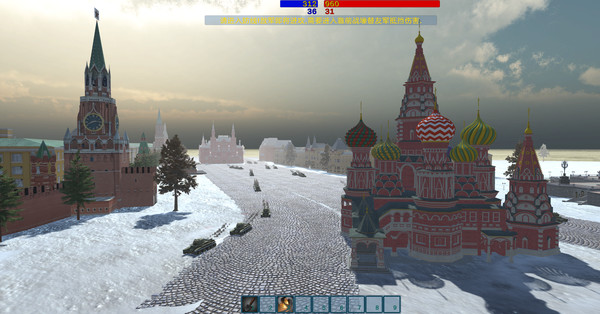 Armored Battalion screenshot 4