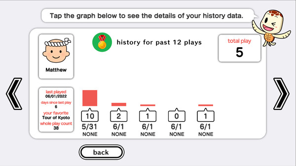 RecNaviClub screenshot 10
