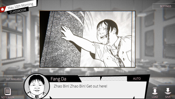 Concealed screenshot 12