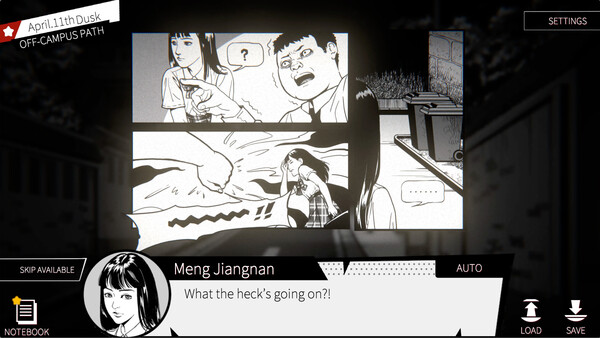 Concealed screenshot 11