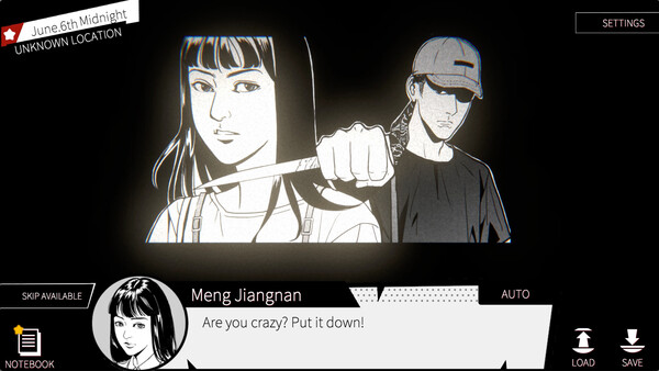 Concealed screenshot 8