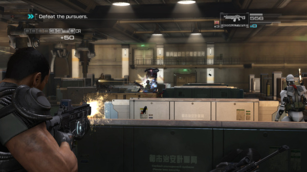 Binary Domain screenshot 4