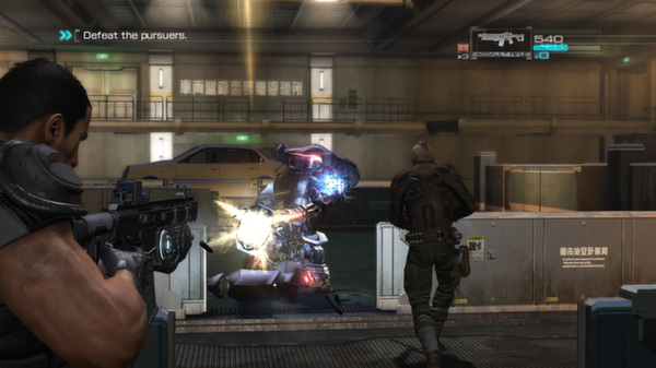 Binary Domain screenshot 8