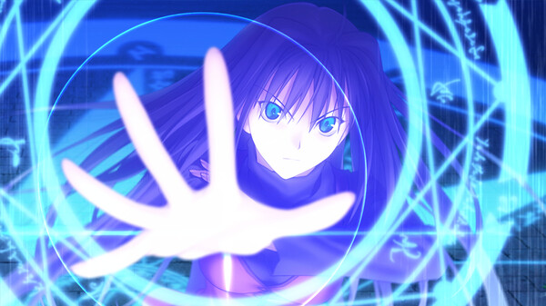 WITCH ON THE HOLY NIGHT screenshot 4