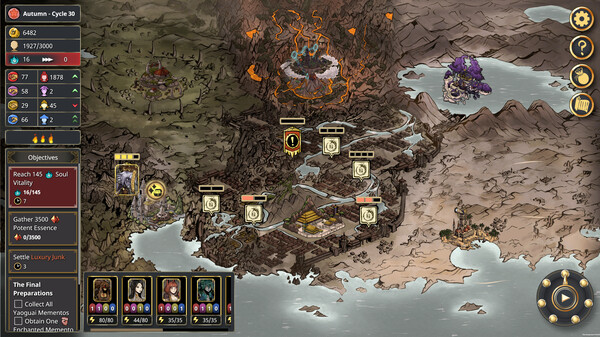 My Lovely Empress screenshot 5