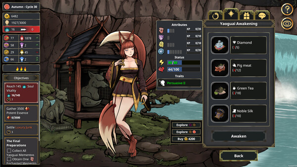 My Lovely Empress screenshot 6