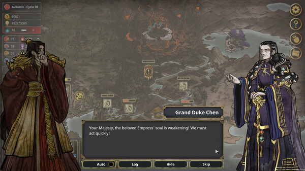 My Lovely Empress screenshot 10