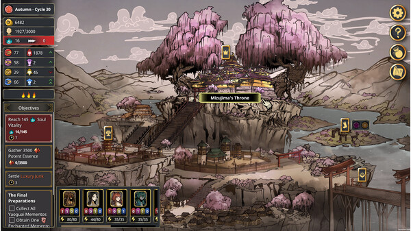 My Lovely Empress screenshot 8