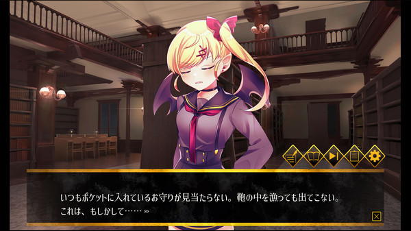 Haunted Girls screenshot 5