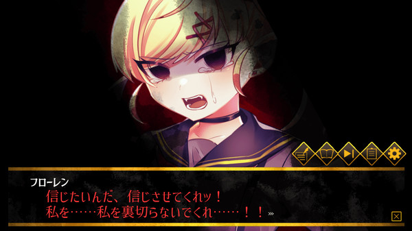 Haunted Girls screenshot 2