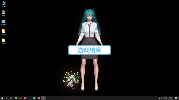 Desktop Girlfriend screenshot 7