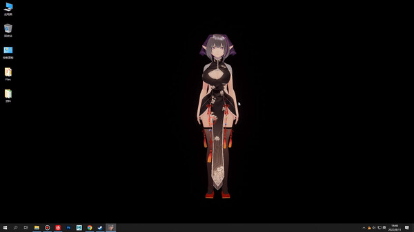 Desktop Girlfriend screenshot 4