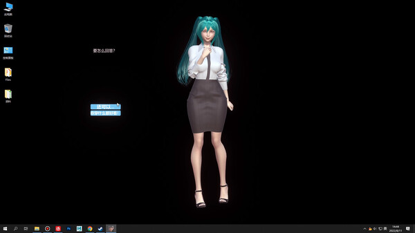 Desktop Girlfriend screenshot 6