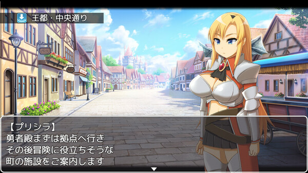 Heroes and Test of Succubus screenshot 1