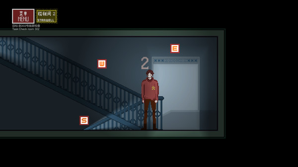 凶宅 HouseHaunting screenshot 4