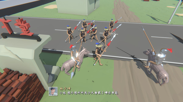 Traveler's Game screenshot 2