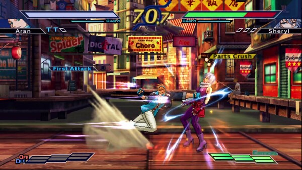 The Rumble Fish 2 screenshot 7