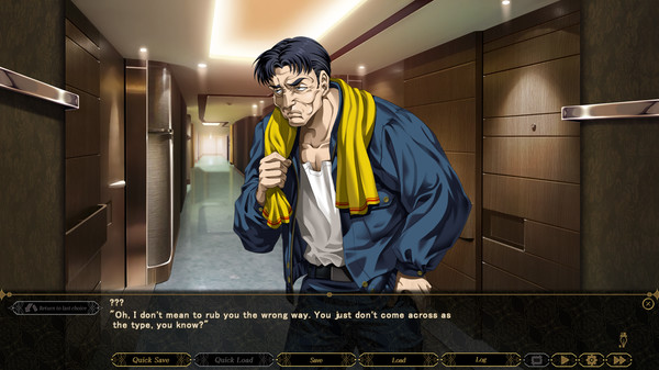 Great Deceiver screenshot 4