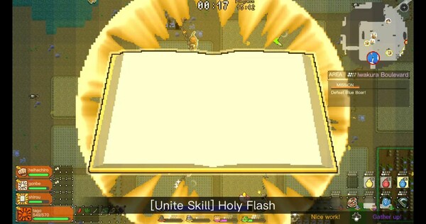 Ikki Unite screenshot 2