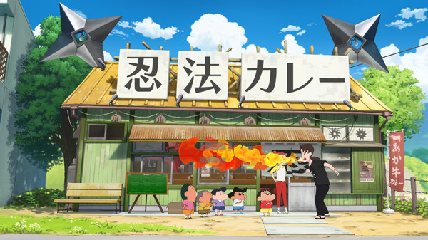 Shin chan: Me and the Professor on Summer Vacation The Endless Seven-Day Journey screenshot 11