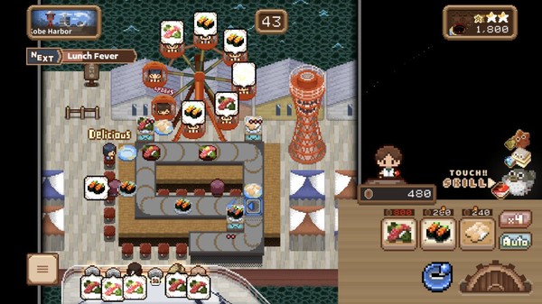 SUSHI ALONe screenshot 2