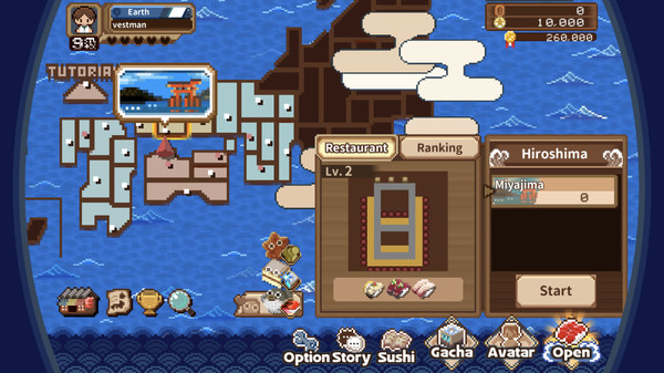 SUSHI ALONe screenshot 3