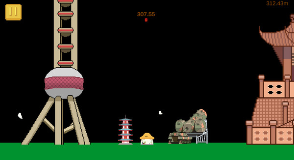 NetaJump screenshot 8