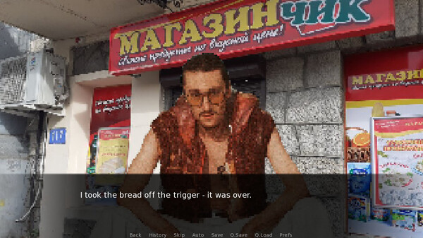 Once in Yaissor 3 screenshot 6