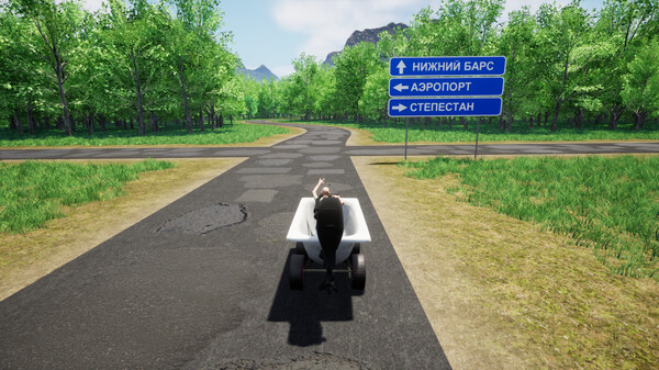 Escape from Grustovia screenshot 5