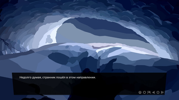 The Dawn is Inevitable screenshot 5
