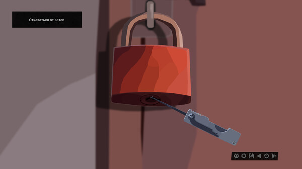 The Dawn is Inevitable screenshot 3