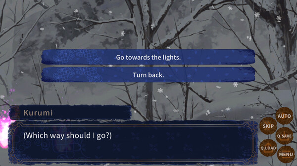Yukar From The Abyss screenshot 5