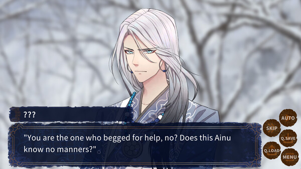 Yukar From The Abyss screenshot 3