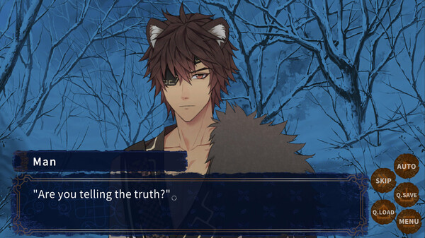 Yukar From The Abyss screenshot 1