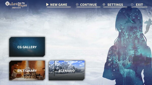 Yukar From The Abyss screenshot 2