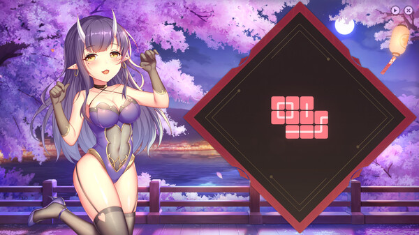 Sakura Hime 4 screenshot 6