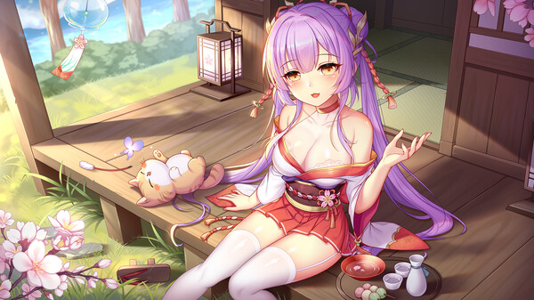 Sakura Hime 4 screenshot 0