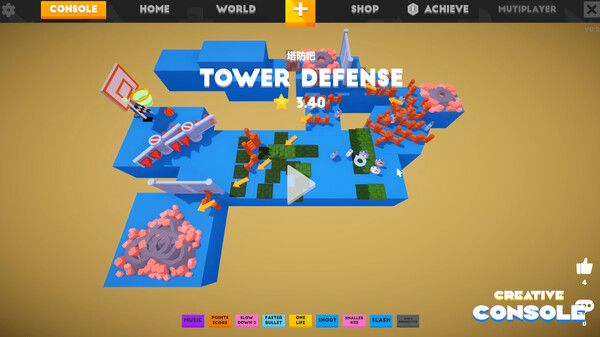 Creative Console screenshot 2