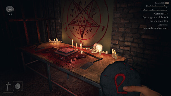 Inout screenshot 4