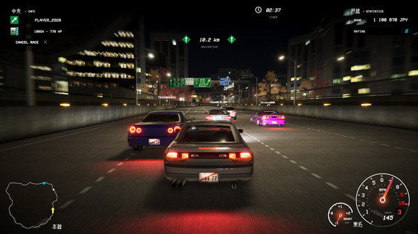 Kanjozoku Game レーサー Online Street Racing & Drift screenshot 1