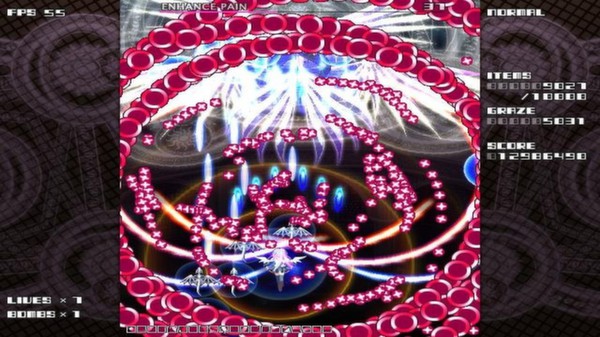 eXceed 3rd - Jade Penetrate Black Package screenshot 1